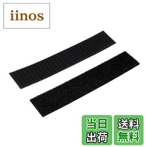 yzG[(amon) ʃt@Xi[e[v(M) mt 30mm×150mm 3952 