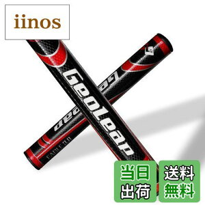 【送料無料】Geoleap パターグリップ-ソフトポリウレタン素材 ラウンド型 軽量ゴルフグリップ 4色 2サイズオプション (黒赤, スタンダードサイズ(2.0))