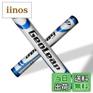 【送料無料】Geoleap パターグリップ-ソフトポリウレタン素材 ラウンド型 軽量ゴルフグリップ 4色 2サイズオプション (青, ミディアムサイズ(3.0))