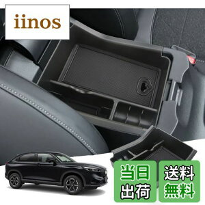 yGAFATzHONDA z_ F[ 2 RV3/RV4/RV5/RV6^ 2021N`s VEZEL p ԗp[{bNX OtR\[{bNX F[ R\[{bNXgC p[c Z^[R\[{b