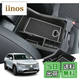 yGAFATzHONDA z_ F[ 2 RV3/RV4/RV5/RV6^ 2021N`s VEZEL p ԗp[{bNX OtR\[{bNX F[ R\[{bNXgC p[c Z^[R\[{b