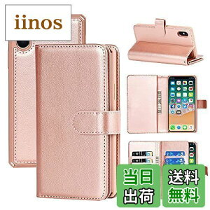 Sailortech iphone x P[X 蒠^ iphone xs P[X 蒠^ ACtH X P[XACtH XS P[X p 2way  O\ PUU[ | CX[d VvȃrWlX@\