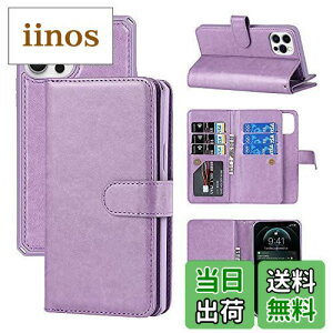 Sailortech iPhone 12 P[X iPhone 12 pro P[X蒠^ ACtH12 P[XACtH12 Pro Jo[ p 2way  O\ PUU[ | CX[d VvȃrWlX@\c