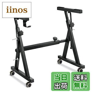 yzDonner dqL[{[h sAm Z^ X^h 60-85cm߉\ XCxLX^[t 54/61/73/76/88?dqsAmɑΉ  X^WI ɓKp