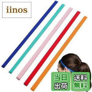 yzRICISUNG wAoh X|[c ւ΂ wAoh ~ Y wAoh fC[YLbYp TbJ K WMO jO fB[X p  y e 5{ 