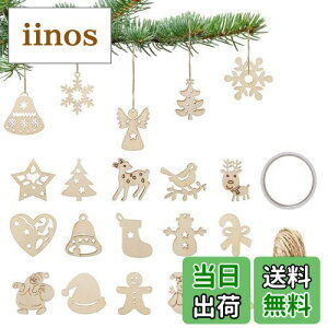 yzLIHAO NX}Xc[ I[ig  100Zbg 20 ؐ k NX}X I[ig  fR[V t CeA   T^ c[  
