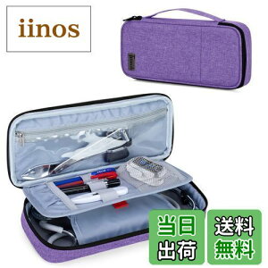 yzTrunab fP[X ϏՌ fobO 3M Littmann MDF ADCɓK f{bNX  ۊǗp 