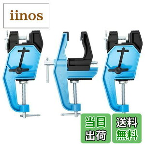 yzXCMAN AyXL[oCX PRO XL[`[jOƃbNXp pxƍ߉\ vň - W[͍ő105mm܂ŊJ܂