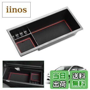 yzyGAFATzg^ vEX 4 ZVW50 2015N`s p ԗp[{bNX OtR\[{bNX p[c Z^[ vEX50n R\[{bNX A[Xg{bNX 