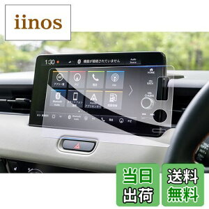 yzyGAFATzHONDA z_ F[ 2 RVn 9C` 2021+ VXU-215VZi VEZEL V^ ԗptیtB  Z^[fBXvC J[ir fBXvCj^[ pKXtB 9H