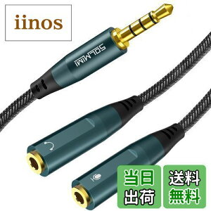 yz3 4 ϊ SOLMIMI I[fBIϊP[u ґg݌v (3ɃXx24ɃIX) CzP[u }CN wbhz ϊ e[N {CX`bg ӏ 30cm SG2