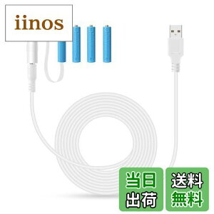 yzLANMU _~[dr P4` P4 zCg obe[d 4Zbg P[u  175cm USB-DCP[ut P4`obe[ drXy[T[ JԂgp NX}X NX