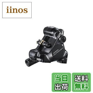 yzV}m(SHIMANO) BR-R8170-R L03A w/Fin tbgM T25 HYD V[YJ[