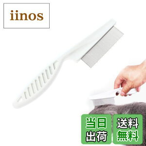 yzRICISUNG ybgR[ m~ L euV юN[i[ юR[ XeX