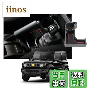 yzyCDEFGzV^ Wj[ jb64 jb74 ATԗpp Z^[R\[ ݃hNz_[ [{bNX ANZT[  Jbvz_[ p[c gC  Lbg  