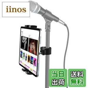 EXSHOW }CN^ubg gѓdbX^h }CNX^h ~ Nv }CNʑipadX^h C-Nv݌v yX^hƃu[|[t iPhoneX^hz_[ 360x