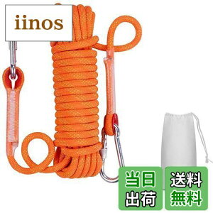 yzpr[v @\[v ړI[v Wlikn |[v 󃍁[vy10mm ω׏d 2100kgzUC[v ⏕[v eg[v 10M/20M/30M [܃Zbg h  AEghA