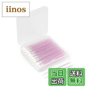 yz100{Zbg CNuV ƒp vp Annhua sN NX^}XJuV @\ AvP[^[ qI CNuVLbg g₷ bvh ÕuV \t