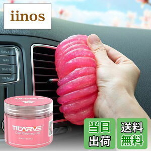 yzTICARVE ԓN[i[N[jOWF ԓ| SN[i[ J[pi ֗ObY ԓ ԃpe J[N[i[ N[jOł֗ȃXC L[{[h| 