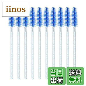 �y���������z���u���V Annhua �X�N�����[�u���V 100�{�Z�b�g100�{����܂уR�[�� �A�C���b�V�����C�N �N���X�^���o���h �X�J�C�u���[�u���V �܂��R�[�� �܂уG�N�X�e�p ���C�N�u���V��