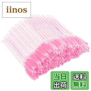 【送料無料】使い捨てまつげブラシ 100本セット Annhua 眉ブラシ 使い捨て化粧筆 クリスタルバンド まつげコーム メイクブラシ スクリューブラシ まつ毛エクステ用 ブラシ 100本入りまつ毛コ