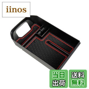 yzyGAFATzTOYOTA g^ RAV4 tH[ 5 2019+ p ԗp[{bNX [{bNX p[c Z^[R\[{bNX OtR\[{bNX RC[  