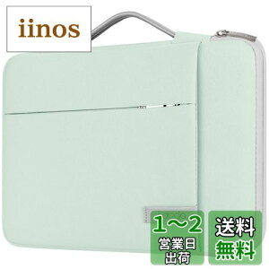 yzLacdo 14C` 360°ی ϏՌ m[gp\R P[X Ή HP Lenovo Dell ASUS Acer Chromebook 14 / HP Stream 14 / Dell Inspiron 14 / Lenovo IdeaPad 14 / Acer Spin 3 / ASUS ZenBook 14 H p\RP[X