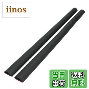 yzG[(amon) Év ؂艹h~[ hA Z^[s[p 30mm×490mm×12mm 4820 S 