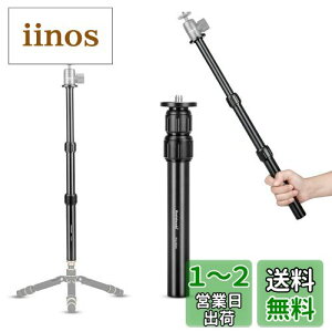 yzKoolehaoda Or|[ ėp |[ 3ߐLk 21-45cm A~jEWo|[ 1/4"-3/8"lWt OrA_AX^rCU[AgѓdbNbvAJ