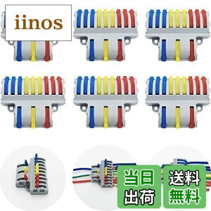 yzCESFONJER SPL-93 6^b`RlN^[, dCz RlN^[, 39o̓RpNgXvCXRlN^, ݃RlN^,lWt