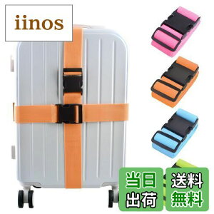 yzAzarxis X[cP[Xxg ג߃xg גoh וŒ ߉\ וh~ gNxg oh וXgbv 4{Zbg (2 - ~bNX - 50mm, 1.8m)