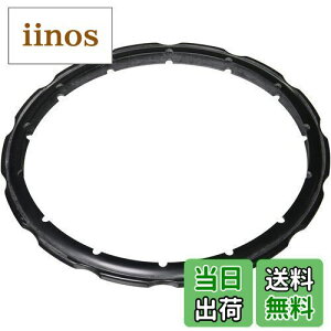 yzeBt@[ ͂Ȃ Nv\ppbLO 4.5/6Lp X3010009 ubN