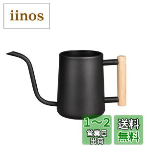 yzIMEEA 傤 @JI WE 1000ml | XeX  ؐnh  |pi ubN