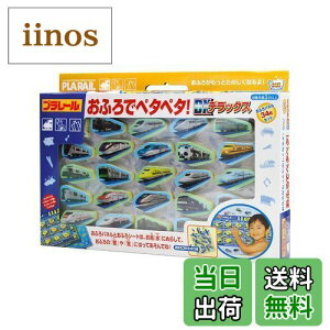 yzv[[]ӂŃy^y^I DX/Cߋ S