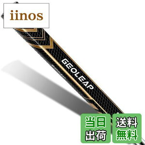 【送料無料】Geoleap Pro-M中型パターグリップ-ー本製品は軽量ゴルフグリップであり、柔らかいポリウレタン材料を採用して、滑り止め模様をデザインして、手触りが快適で、5色から選択でき