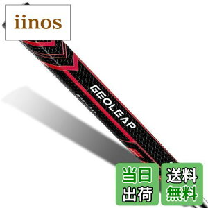 【送料無料】Geoleap Pro-M中型パターグリップ-ー本製品は軽量ゴルフグリップであり、柔らかいポリウレタン材料を採用して、滑り止め模様をデザインして、手触りが快適で、5色から選択でき