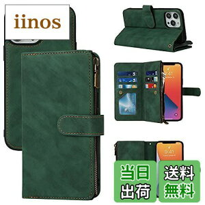 Sailortech iPhone 13 Pro P[X 蒠^  ACtH 13 v P[X ACtH 13 v Jo[  p 2way | PUU[}K Wbp[|Pbgt OR z^ V