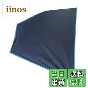 �y���������zKadahis �����|�[���e���g�p�V�[�g �O�����h�V�[�g �܊p�V�[�g �e���g�V�[�g �V�F���^�[ ���@�\ �y�� �h�� PU4000mm ���[�o�b�O�t�� �y�O�ʔ���