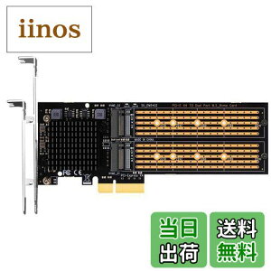 yzGLOTRENDS PA20 2|[g M.2 NVMe - PCIe 3.0 X4ϊA_v^[J[hAPCIe@\tA22110/2280/2260/2242/2230TCYΉAő4GB/b̑ш敝ASoft-RAIDΉ