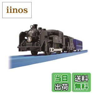 yz^Jg~[(TAKARA TOMY) v[ SSLC11`325@