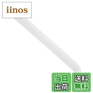 yzONRAI @rz[X @rz[X p rz[X z[Xp rz[XO ^^ 35cm