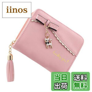 yz[Kingsie] z ~jz fB[X Zz ܂ 킢 L`[ ^bZt z EHbg J[h K ̎q p v[g (y_g sN)