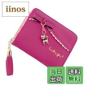 yz[Kingsie] z ~jz fB[X Zz ܂ 킢 L`[ ^bZt z EHbg J[h K ̎q p v[g (y_g [Ys