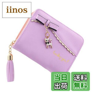 yz[Kingsie] z ~jz fB[X Zz ܂ 킢 L`[ ^bZt z EHbg J[h K ̎q p v[g (y_g p[v)