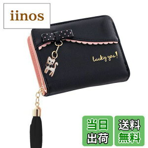 yz[Kingsie] z ~jz fB[X Zz ܂ 킢 L`[ ^bZt z EHbg J[h K ̎q p v[g (y_g ubN)