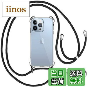 OJBSEN iPhone13�v�� �P�[�X iPhone 13 Pro �P�[�X [�X�g���b�v2��t��] ���߉\�� �V�����_�[ ������ ��|�� �R�t�� ���^ ���� PC + �y�� �V���R�� TPU�o���p�[ �J�o�[ �X�g���b�v�z�[���t�� [�ϏՌ� ��