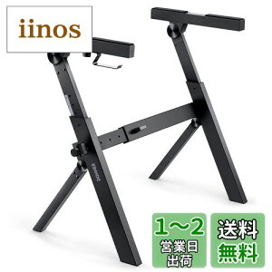 yzDonner dqL[{[h sAm Z^ X^h ܂肽ݎ 55-85cm߉\  54/61/73/76/88?dqsAmɑΉ  X^WI ɓKp DKS-100