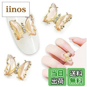 yzKalevel 3Zbg  fRp[c lCp[c X lC fR[V WFlC X ]\ 傫 3d diy lC ΃p[c  uXbg p[c NX^ 