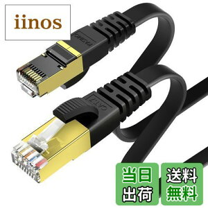 yz1m KASIMO LANP[u CAT7 tbg ^ 10Gbps 600Mhz/s  LlanP[u STP c ܐ܂h~ RJ45 wifiP[u JeS[7 tbgP[u (1m, ubN)