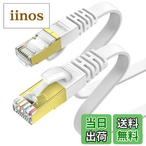 yz50m KASIMO LANP[u CAT7 tbg ^ 10Gbps 600Mhz/s  LlanP[u STP c ܐ܂h~ RJ45 wifiP[u JeS[7 tbgP[u (50m, zCg)